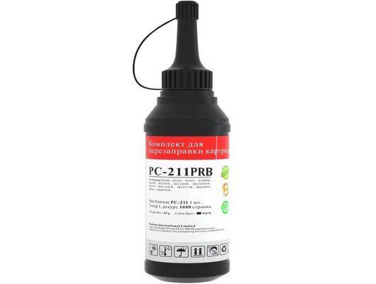 Картридж лазерный Pantum PC-211PRB заправочный комплект